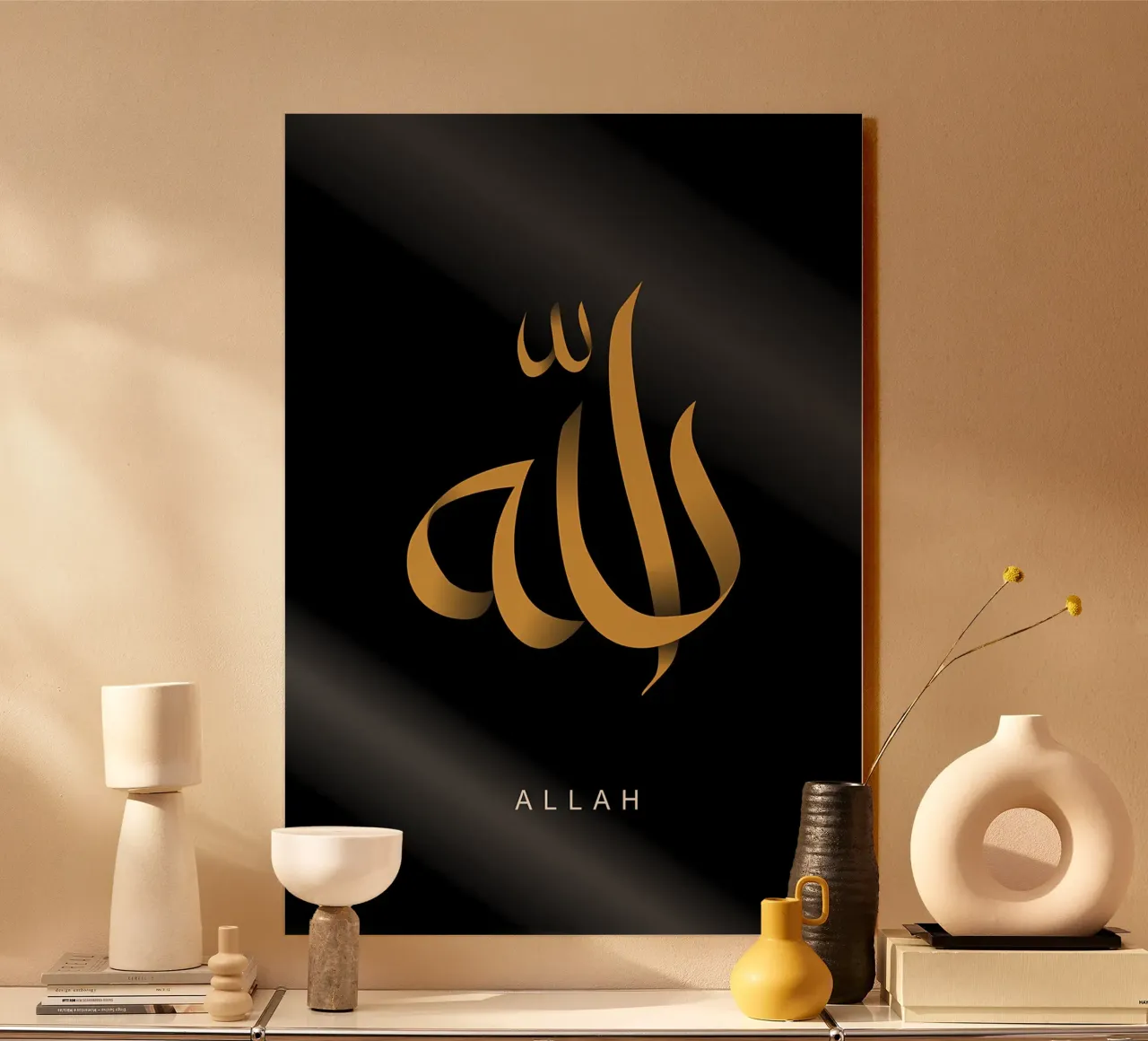 Allah calligrafico plexiglass da Albert S Jacob