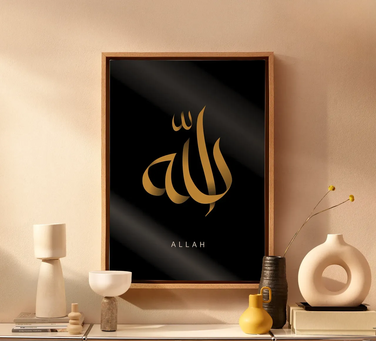 Allah calligrafico tela con Cornice a cassetta da Albert S Jacob