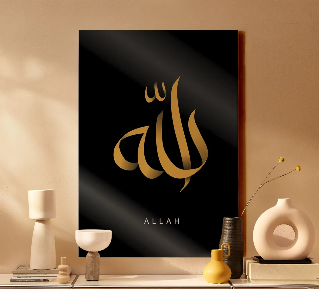 Allah calligrafico tela con Cornice a cassetta da Albert S Jacob
