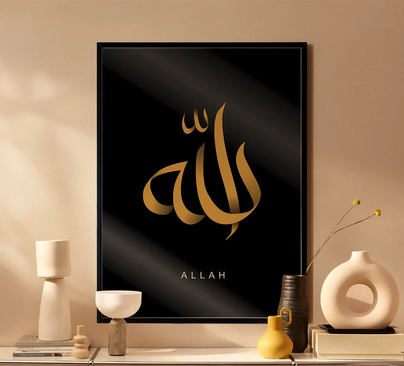 Allah calligrafico poster da Albert S Jacob