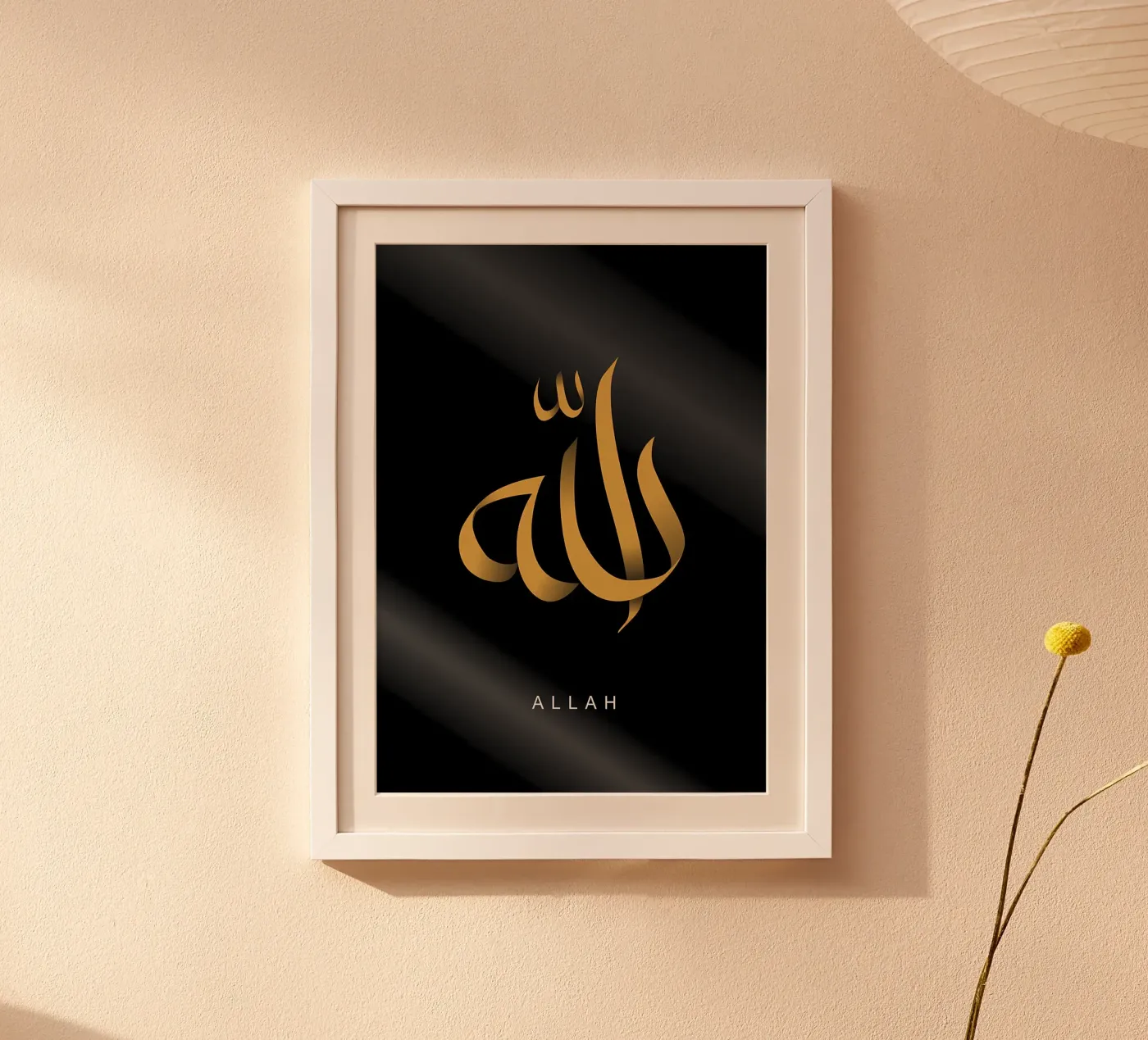 Allah calligrafico poster da Albert S Jacob
