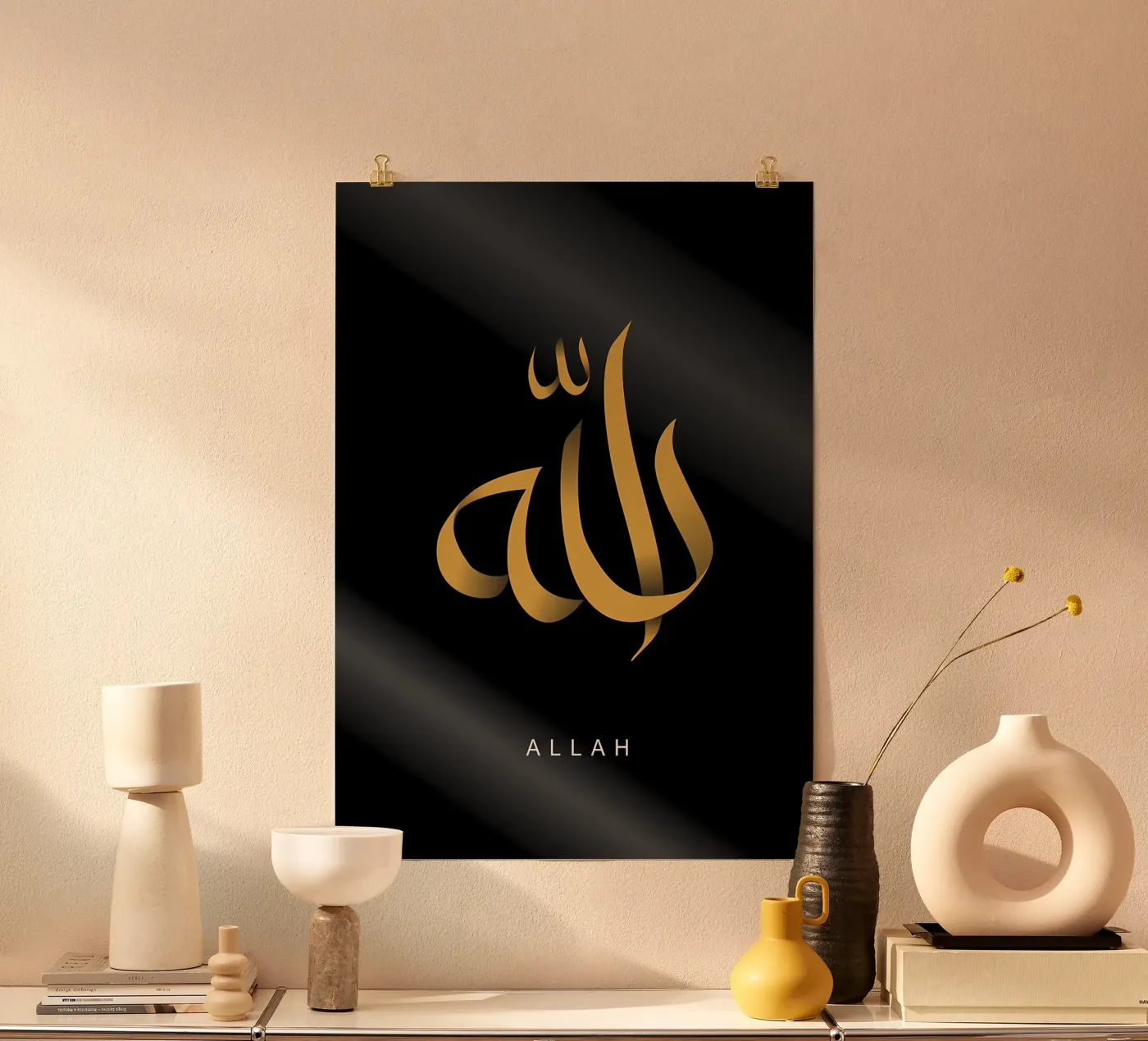 Allah calligrafico poster da Albert S Jacob