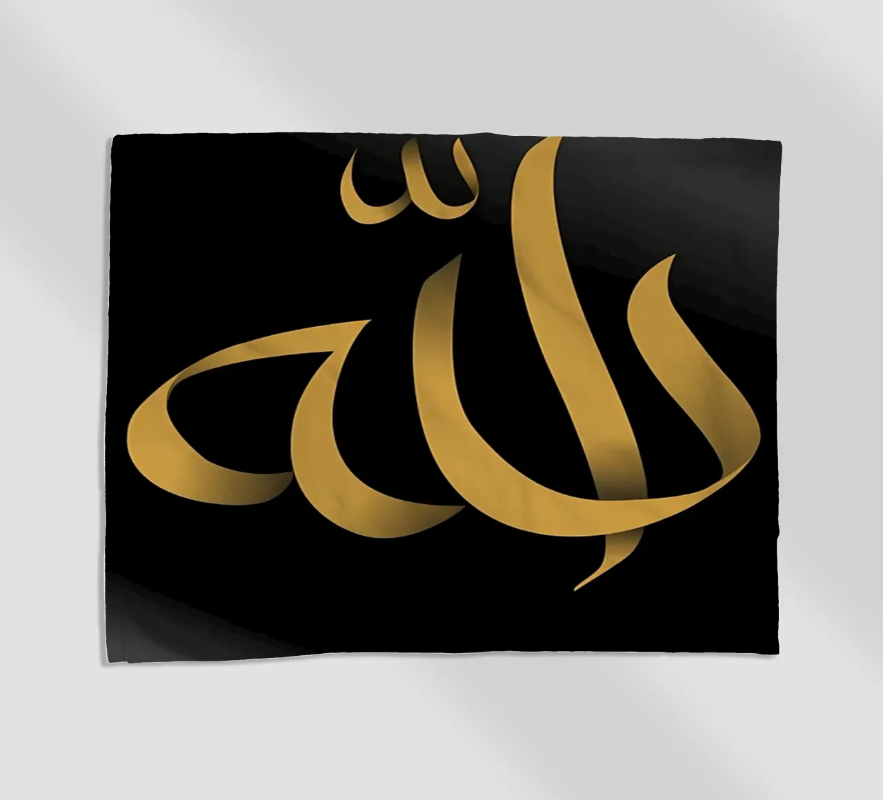 Allah calligrafico telo mare da Albert S Jacob