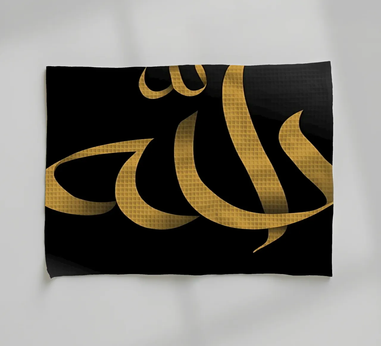 Allah calligrafico canovaccio da cucina da Albert S Jacob