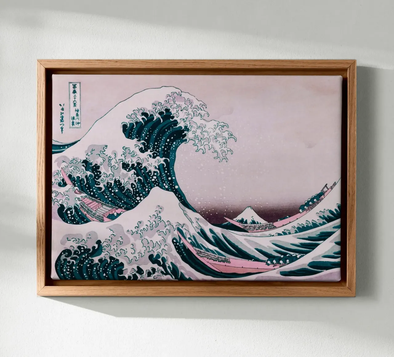 Die große Welle vor Kanagawa -  Katsushika Hokusai. tela con Cornice a cassetta da Second Canvas