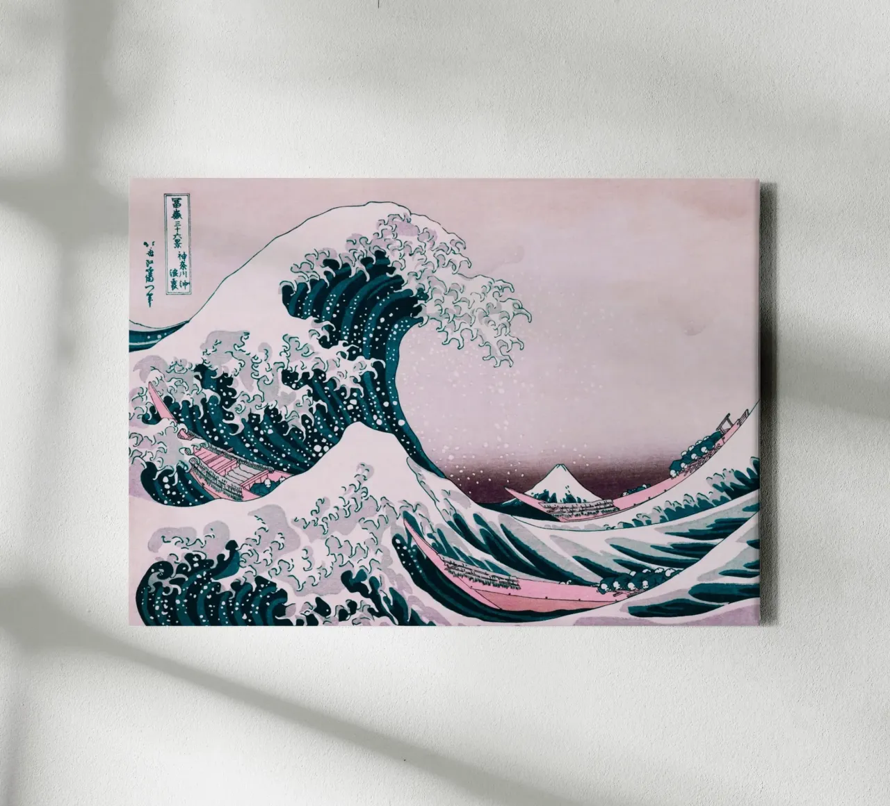 Die große Welle vor Kanagawa -  Katsushika Hokusai. tela con Cornice a cassetta da Second Canvas