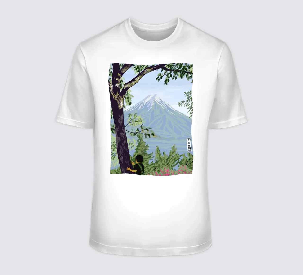 Il monte Fuji e un ragazzo t-shirt da Asobōze