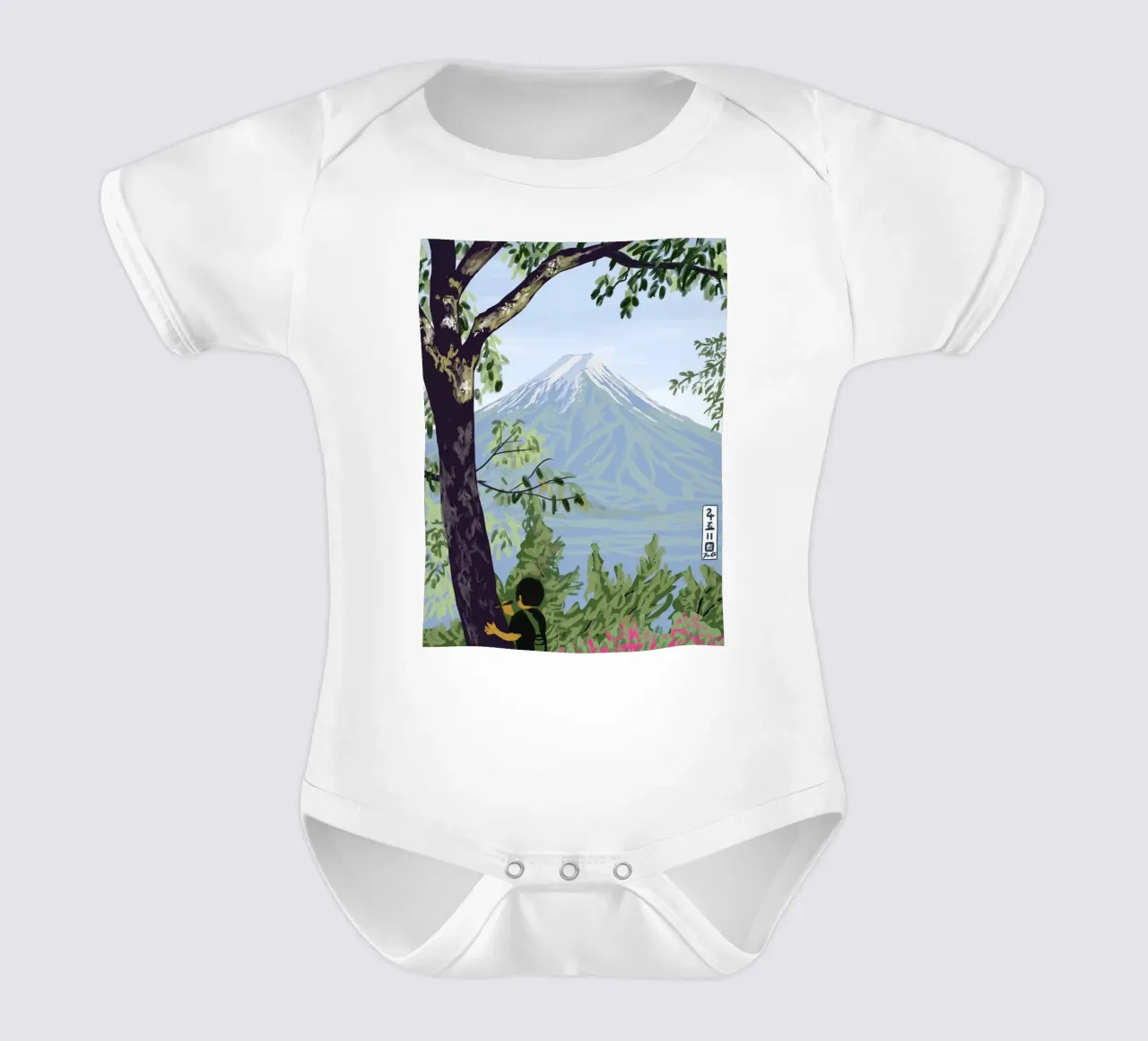 Il monte Fuji e un ragazzo body neonato maniche corte da Asobōze