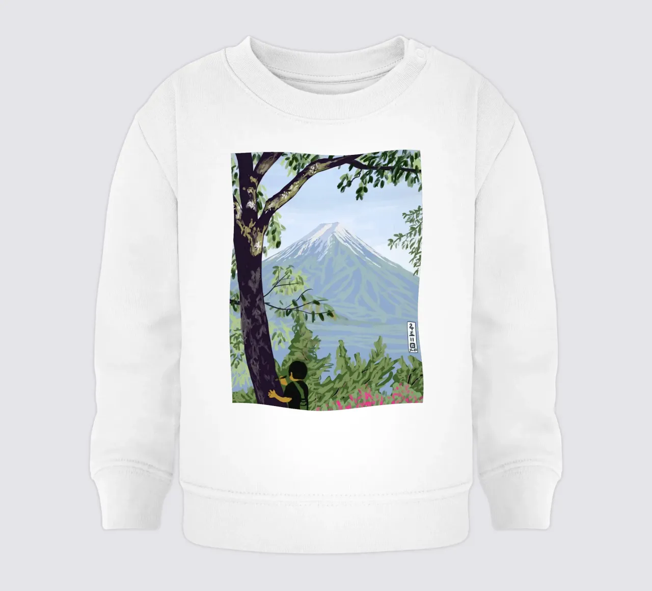 Il monte Fuji e un ragazzo felpa neonato da Asobōze
