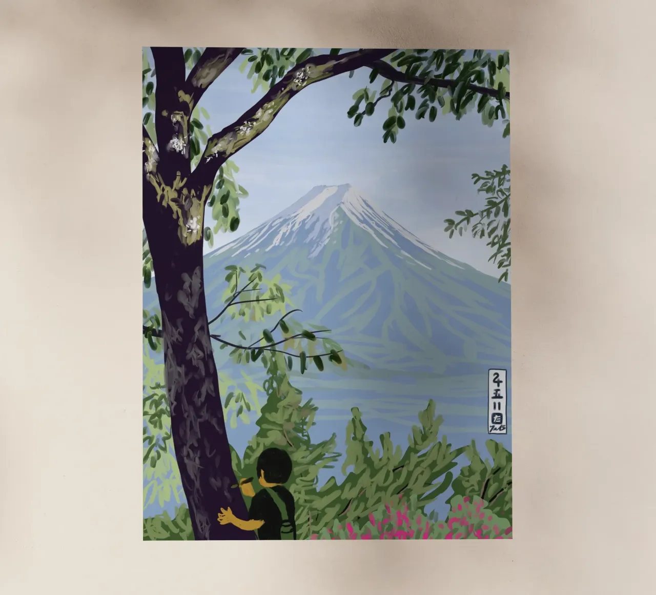 Il monte Fuji e un ragazzo pellicola backlit da Asobōze