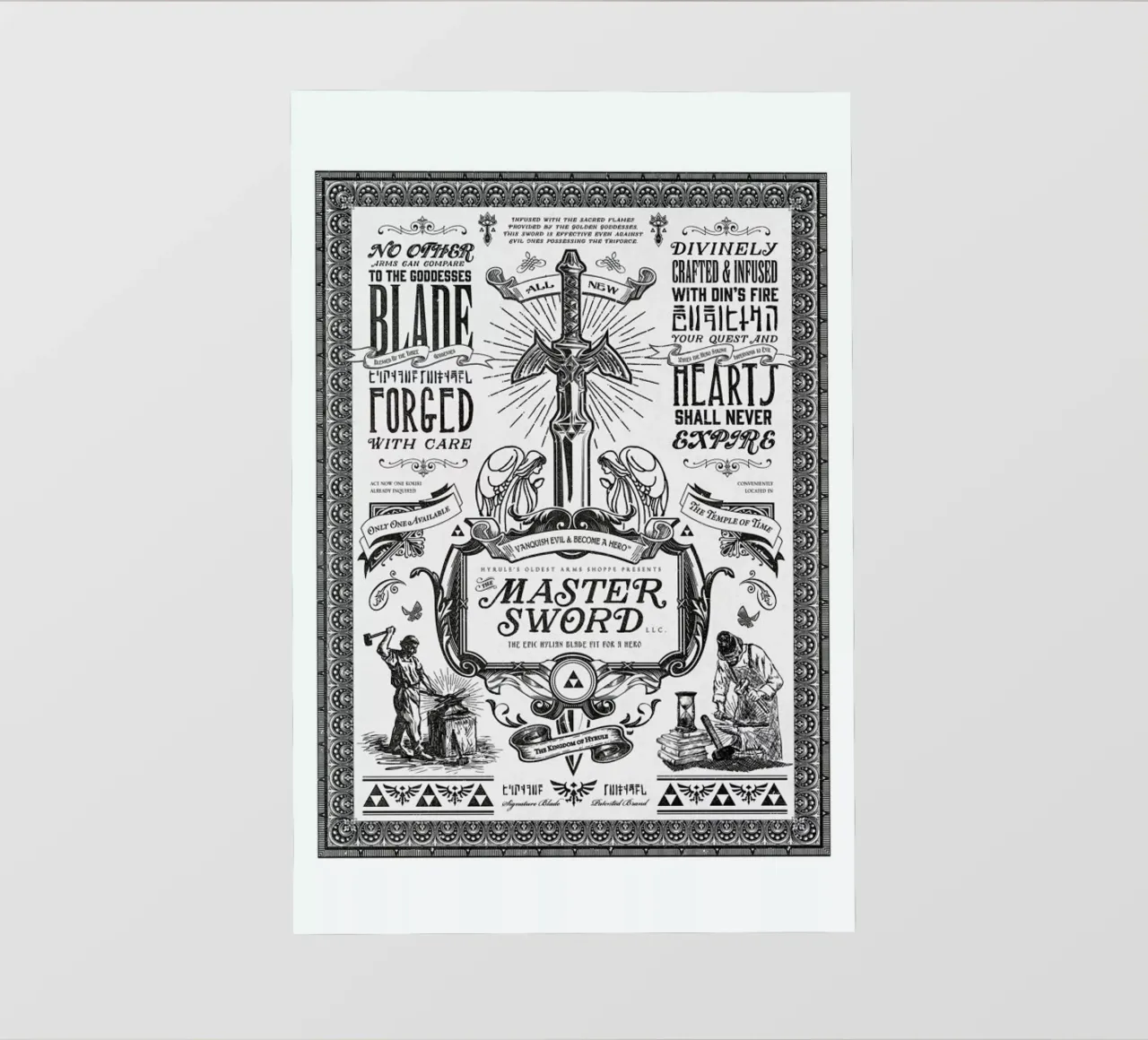 Master Sword Advertisement pellicola backlit da Barrett Biggers