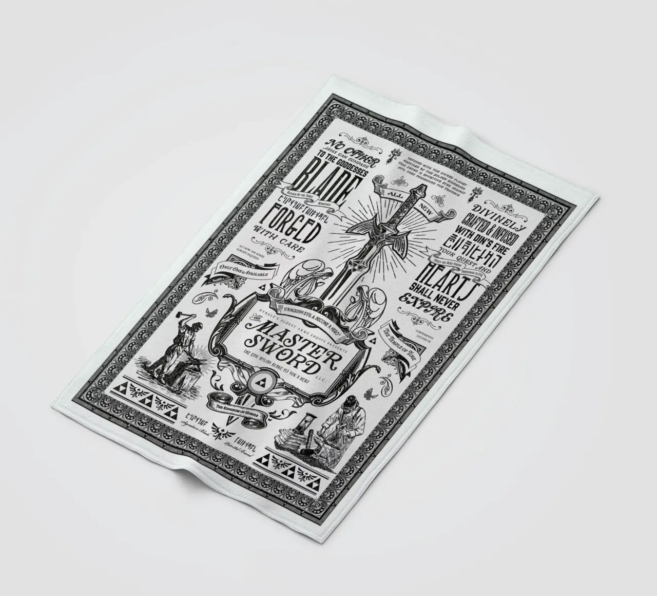 Master Sword Advertisement coperta in pile da Barrett Biggers