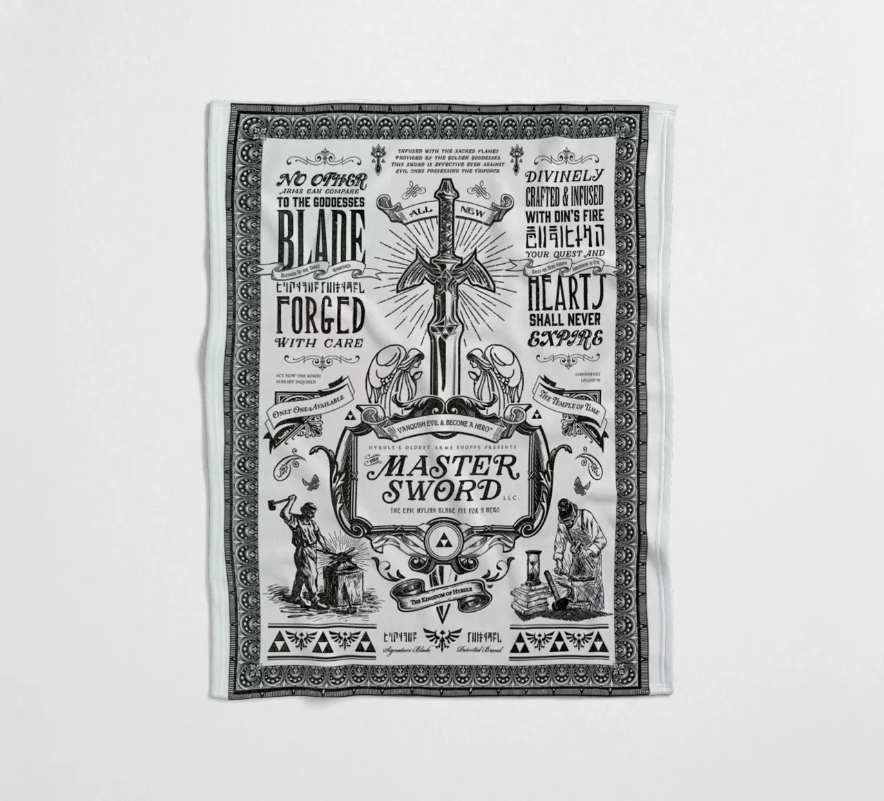 Master Sword Advertisement coperta in pile da Barrett Biggers