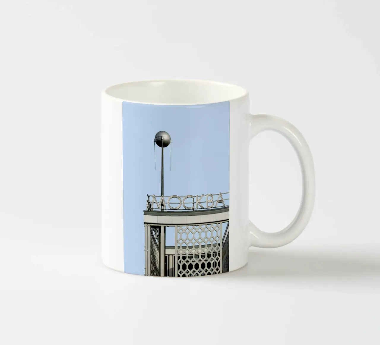 Berlin Moscow Spunik tazza in ceramica da Marc Schulthess
