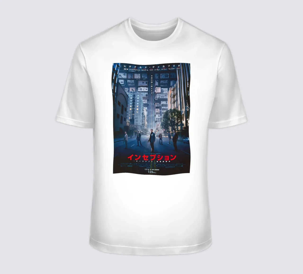 Inception t-shirt da Attaboy Dsgn