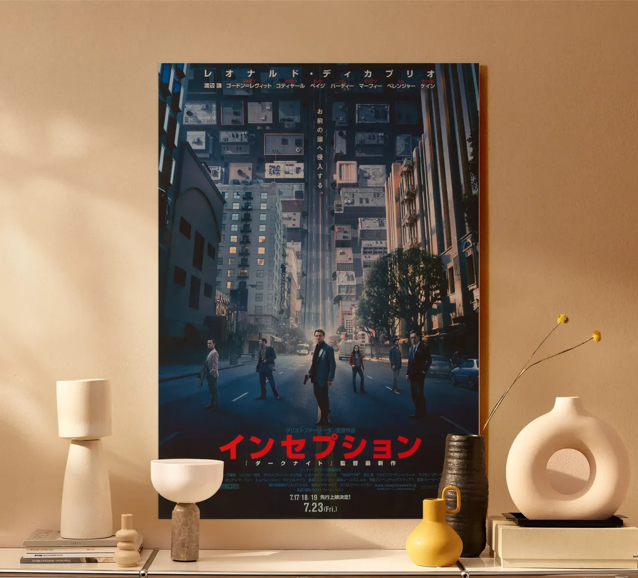 Inception plexiglass da Attaboy Dsgn