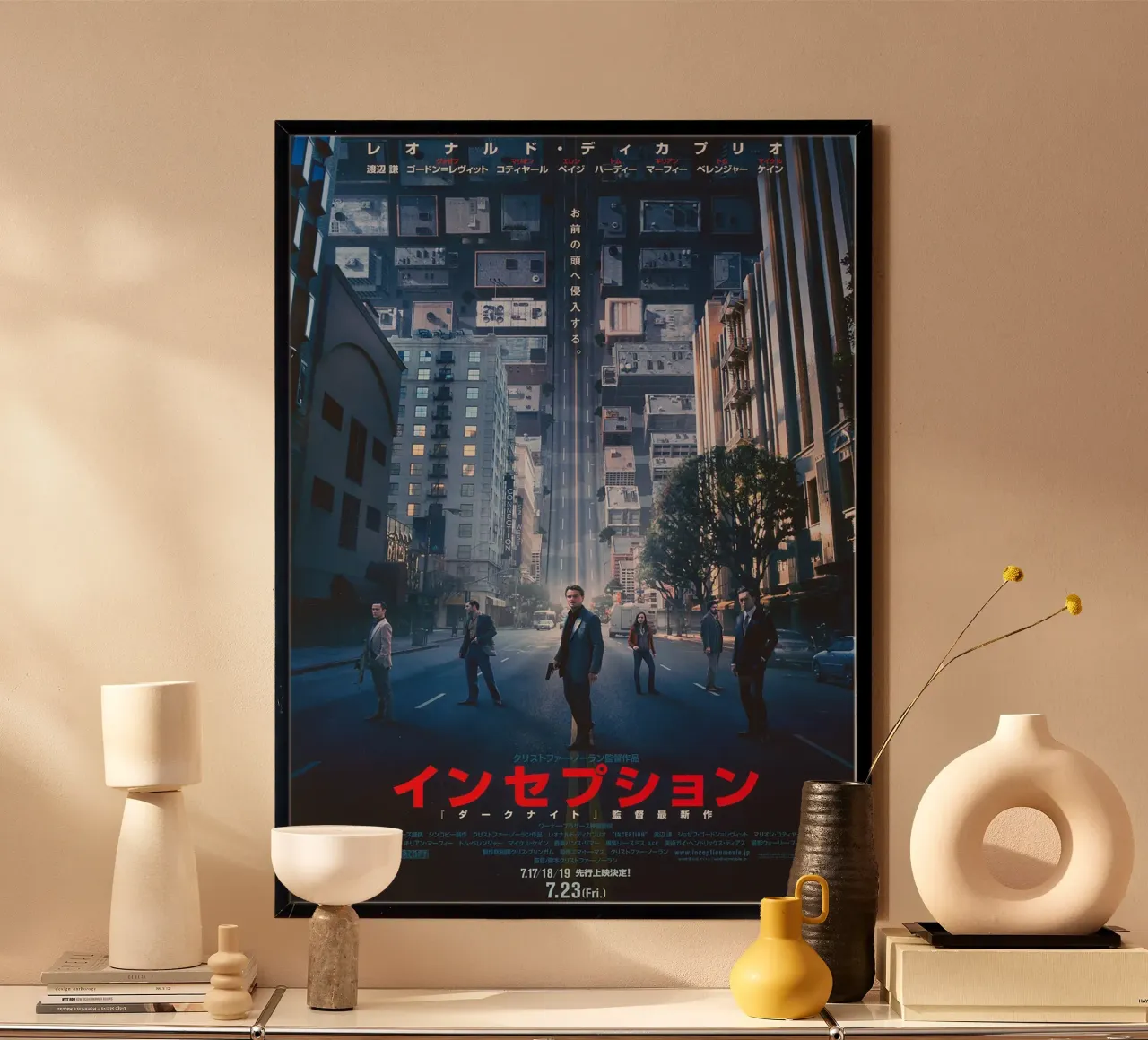 Inception carta hahnemühle da Attaboy Dsgn