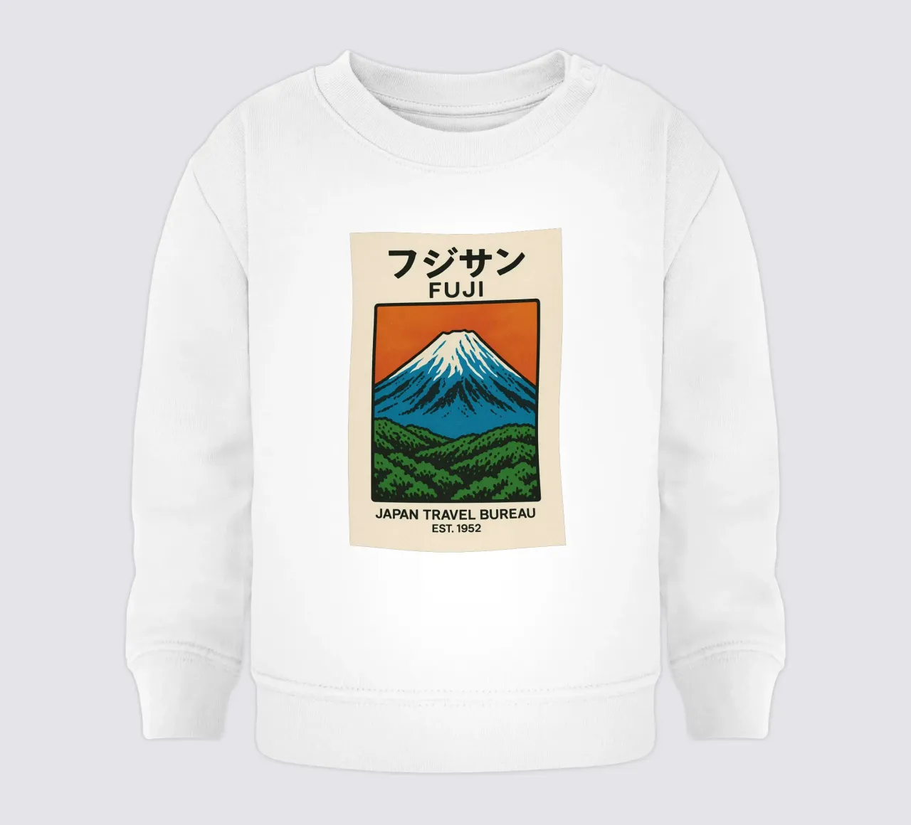 World Icons – Retro Travel Series - Fuji View felpa neonato da Studio Mooodz