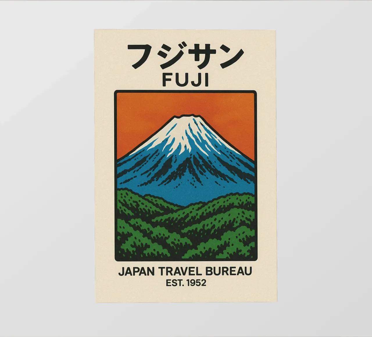 World Icons – Retro Travel Series - Fuji View pellicola backlit da Studio Mooodz