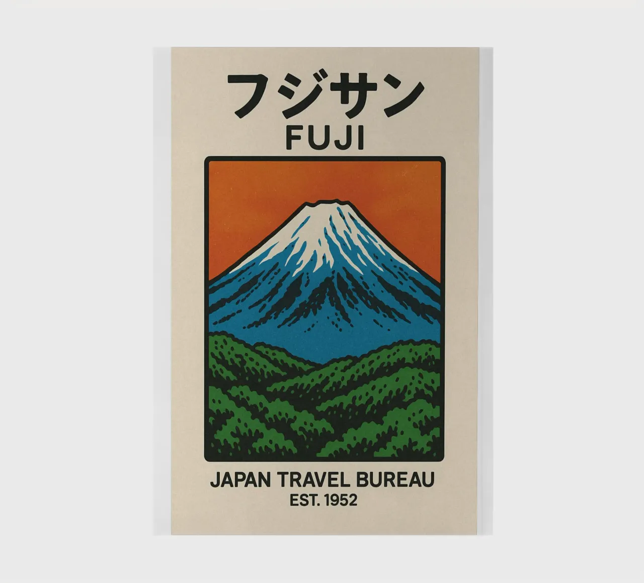 World Icons – Retro Travel Series - Fuji View notebook by Studio Mooodz