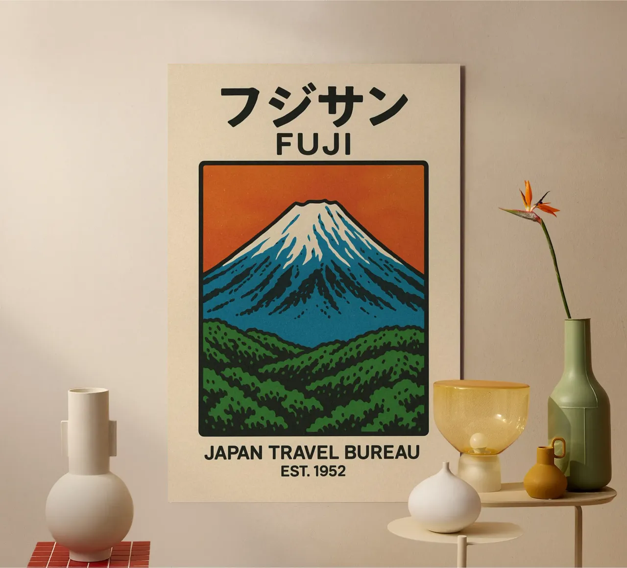 World Icons – Retro Travel Series - Fuji View forex plate by Studio Mooodz