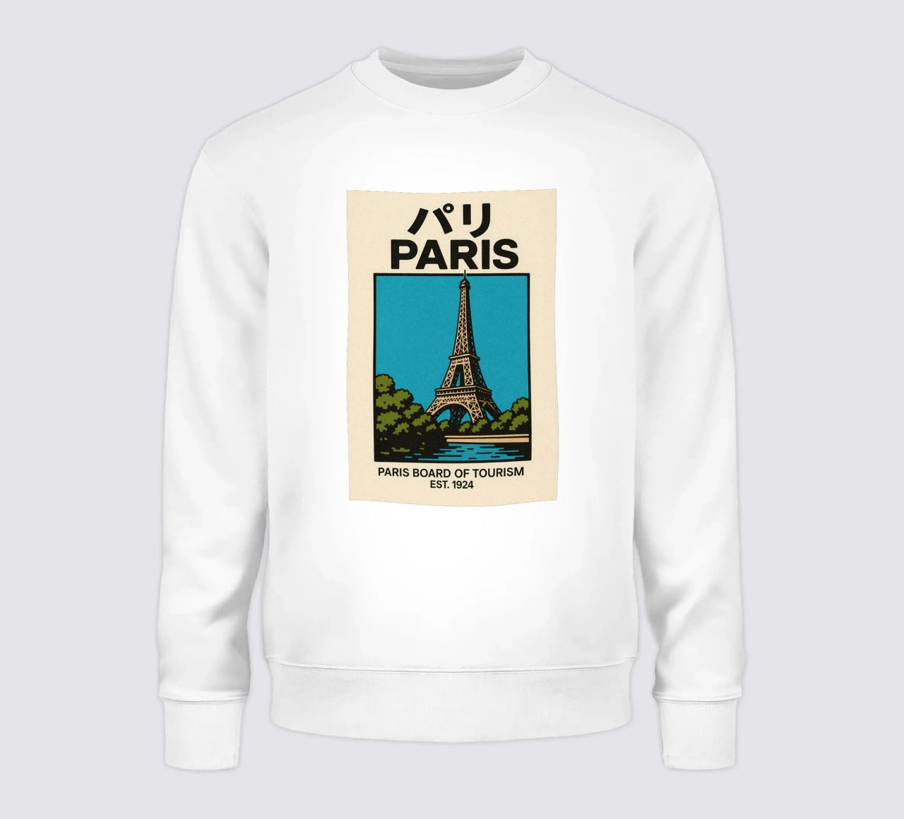 World Icons – Retro Travel Series - Eiffel View felpa da Studio Mooodz