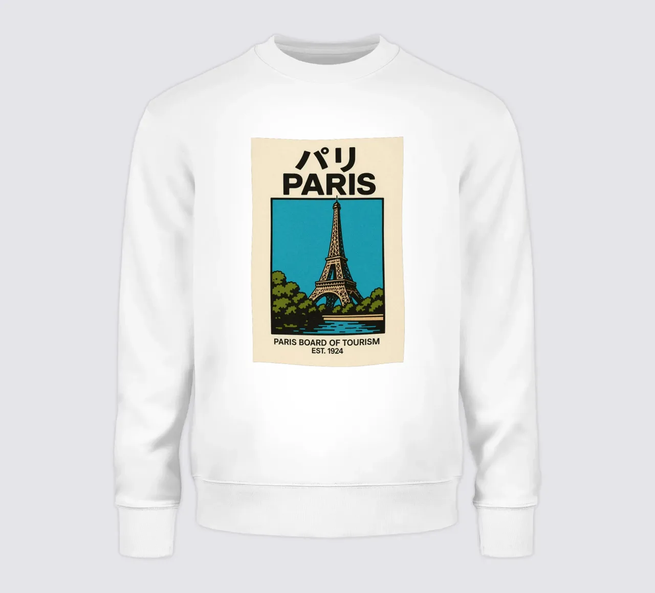 World Icons – Retro Travel Series - Eiffel View Sweatshirt von Studio Mooodz