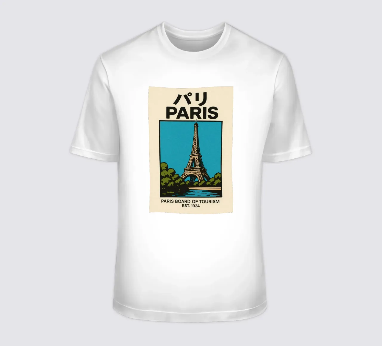 World Icons – Retro Travel Series - Eiffel View t-shirt de Studio Mooodz