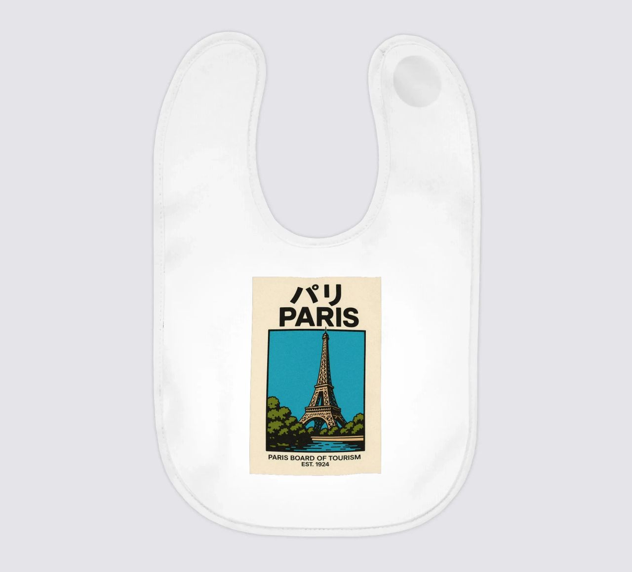 World Icons – Retro Travel Series - Eiffel View bavaglino da Studio Mooodz