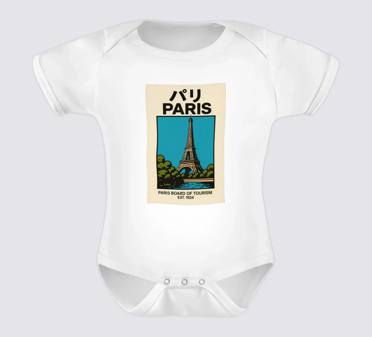 World Icons – Retro Travel Series - Eiffel View babyrompertje korte mouwen van Studio Mooodz