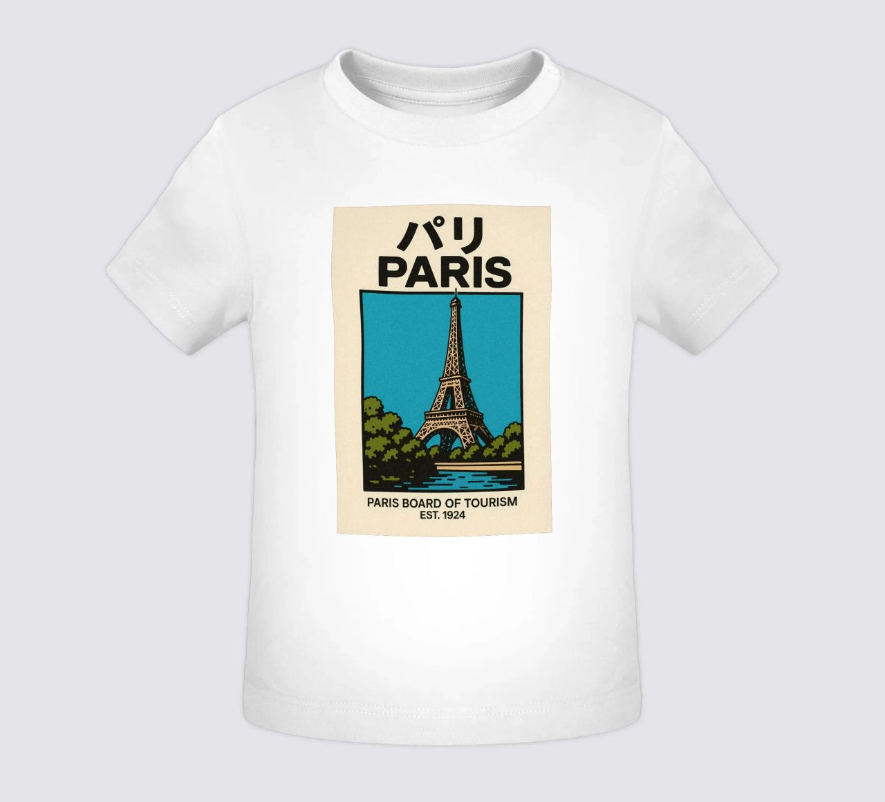 World Icons – Retro Travel Series - Eiffel View maglietta neonato da Studio Mooodz
