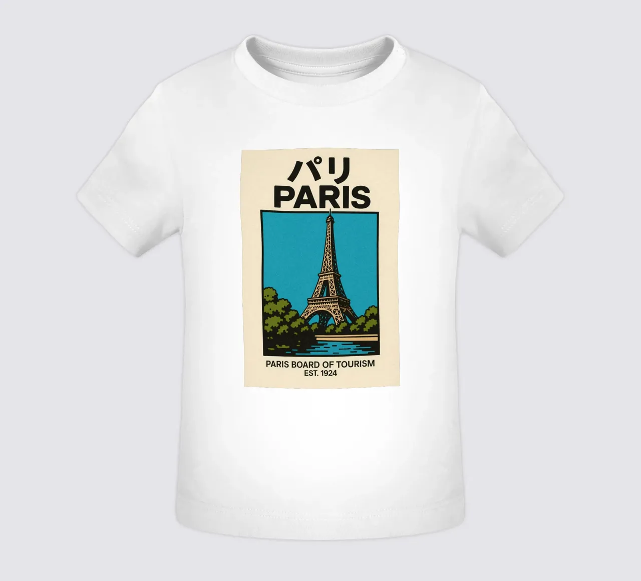 World Icons – Retro Travel Series - Eiffel View Baby T-Shirt von Studio Mooodz