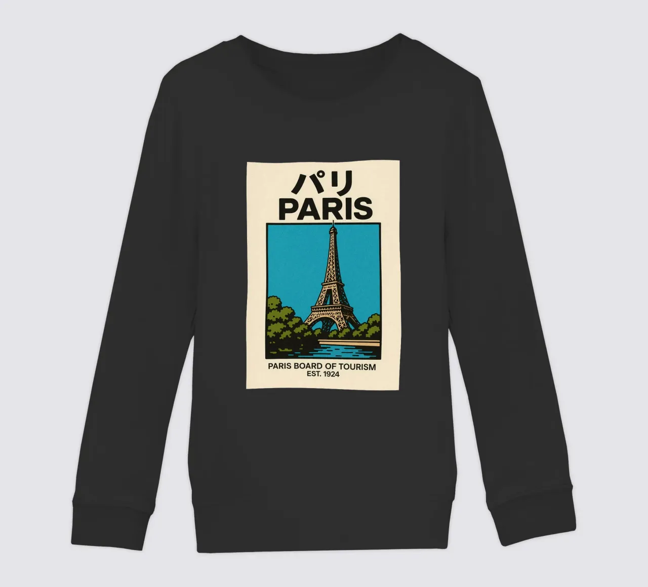 World Icons – Retro Travel Series - Eiffel View felpa bambino da Studio Mooodz