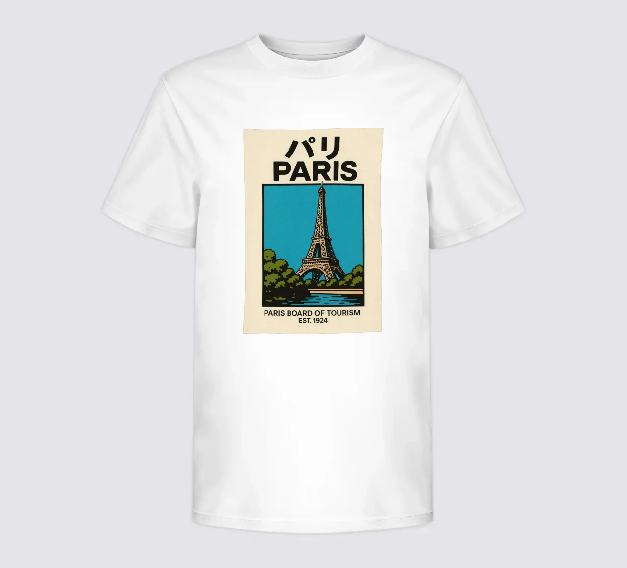 World Icons – Retro Travel Series - Eiffel View t-shirt bambini da Studio Mooodz