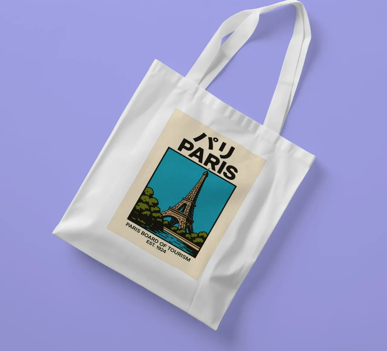 World Icons – Retro Travel Series - Eiffel View borsa in juta da Studio Mooodz