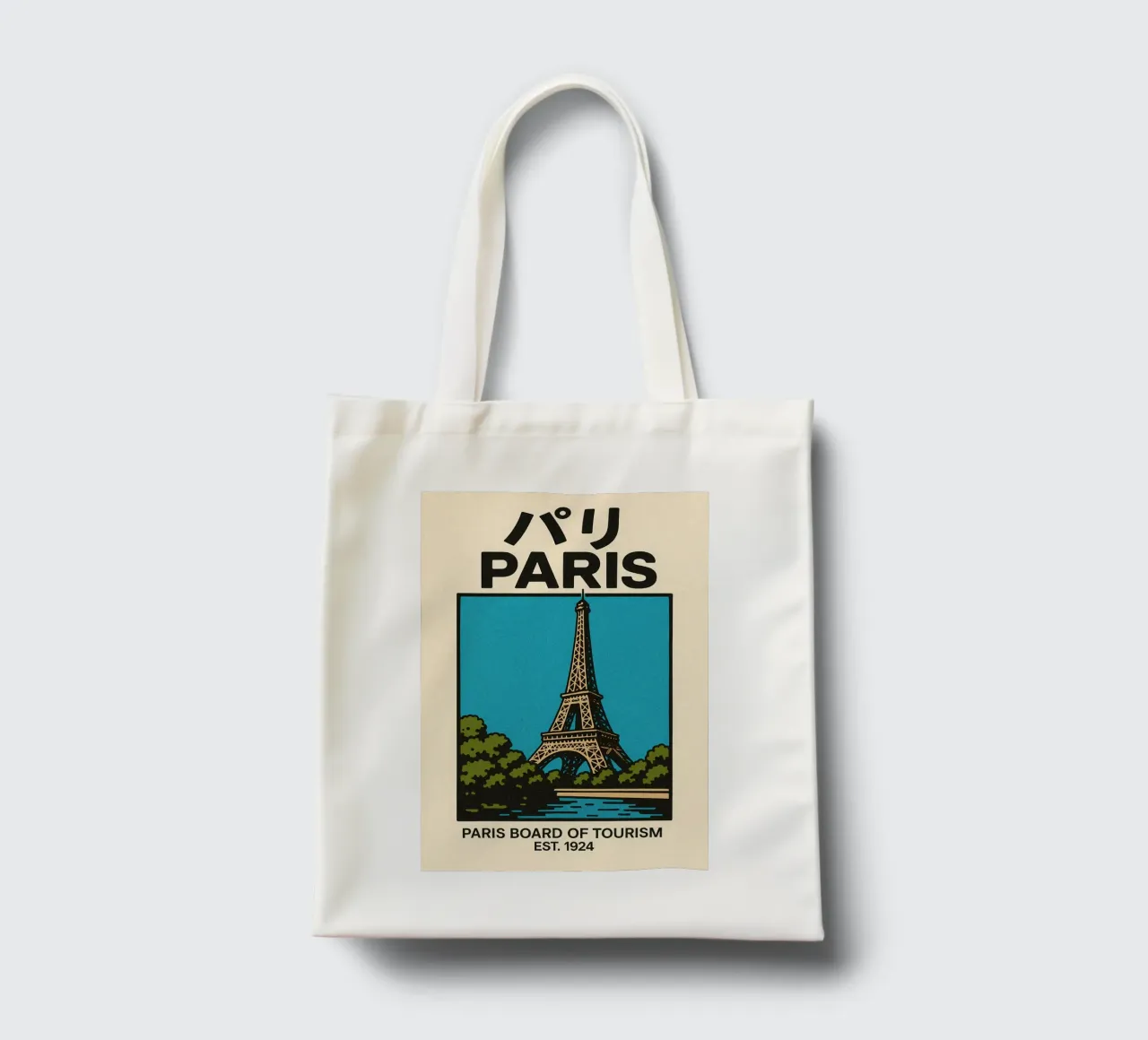 World Icons – Retro Travel Series - Eiffel View borsa in juta da Studio Mooodz