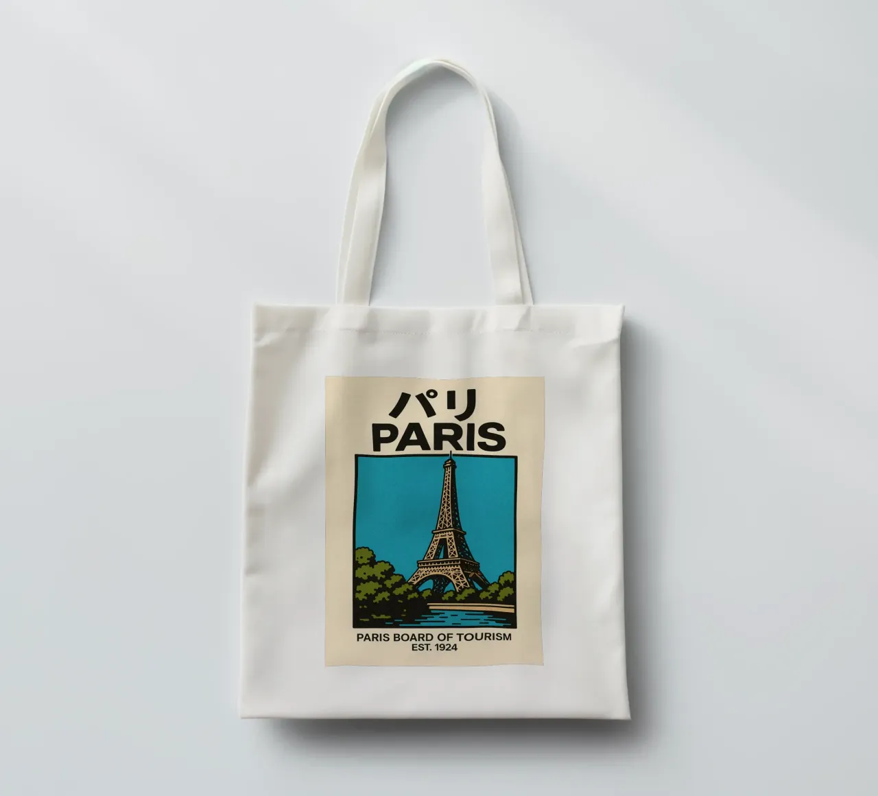 World Icons – Retro Travel Series - Eiffel View borsa in juta da Studio Mooodz