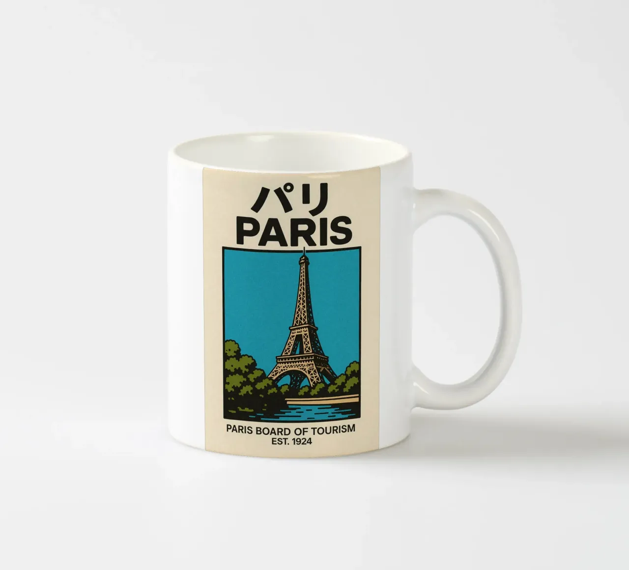 World Icons – Retro Travel Series - Eiffel View Keramik Tasse von Studio Mooodz
