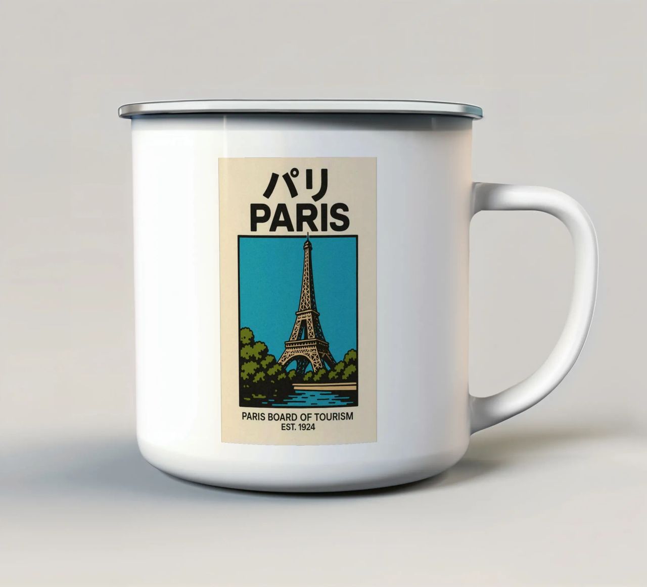 World Icons – Retro Travel Series - Eiffel View tazza in smalto da Studio Mooodz