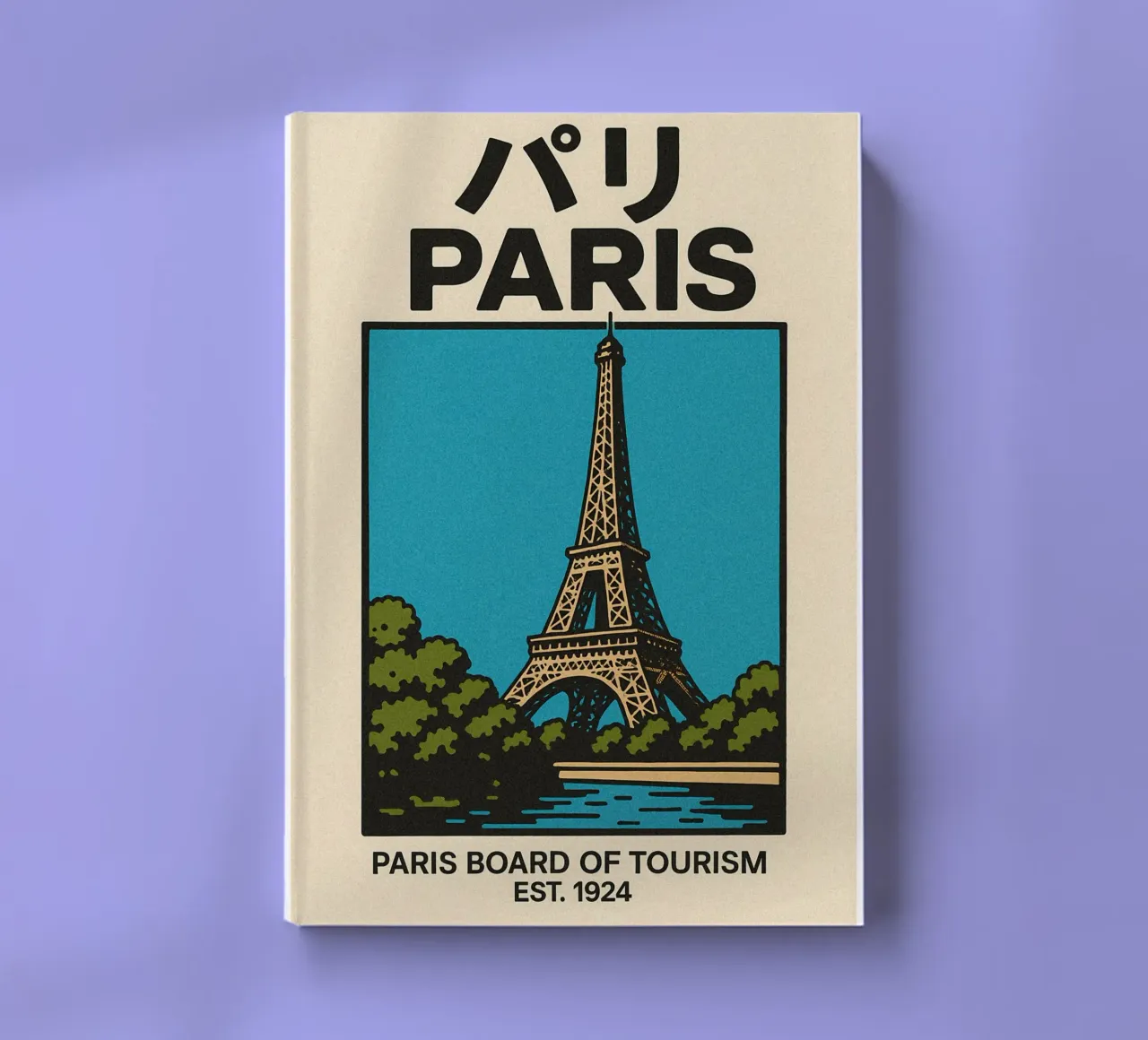 World Icons – Retro Travel Series - Eiffel View notebook by Studio Mooodz