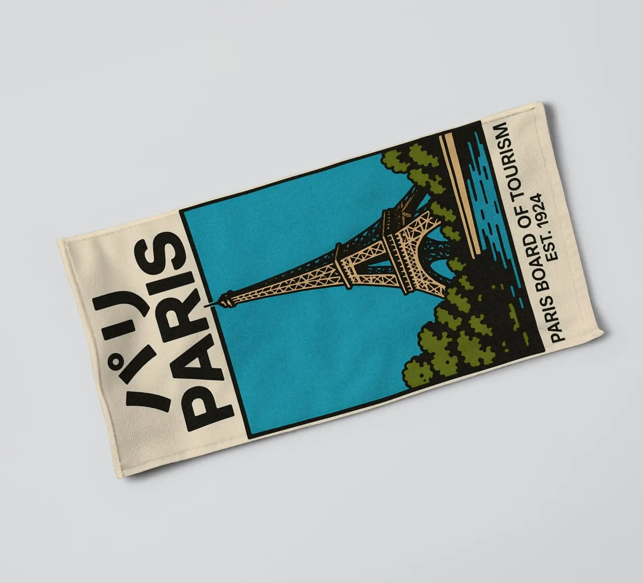 World Icons – Retro Travel Series - Eiffel View towel by Studio Mooodz