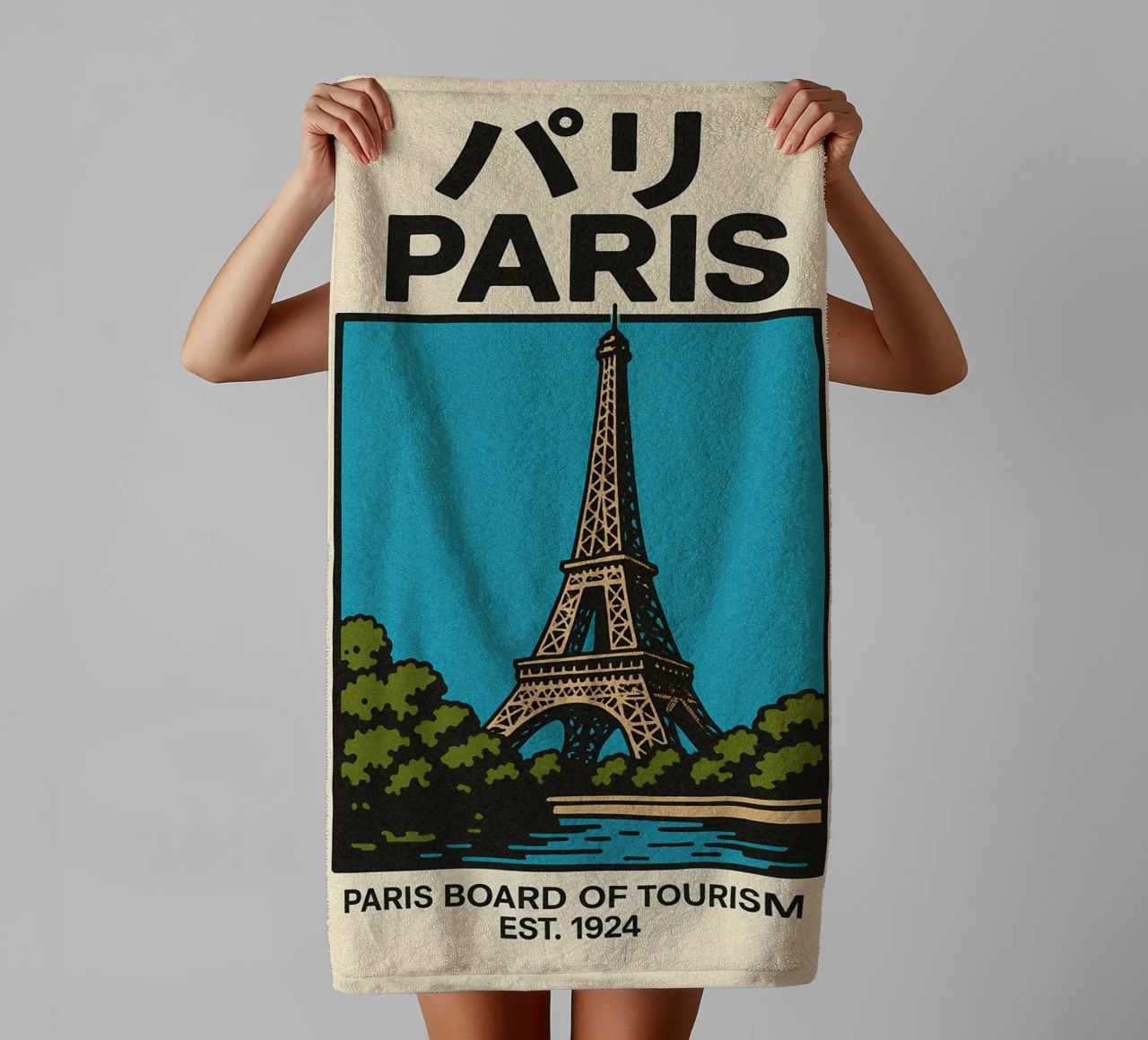 World Icons – Retro Travel Series - Eiffel View asciugamano da bagno da Studio Mooodz