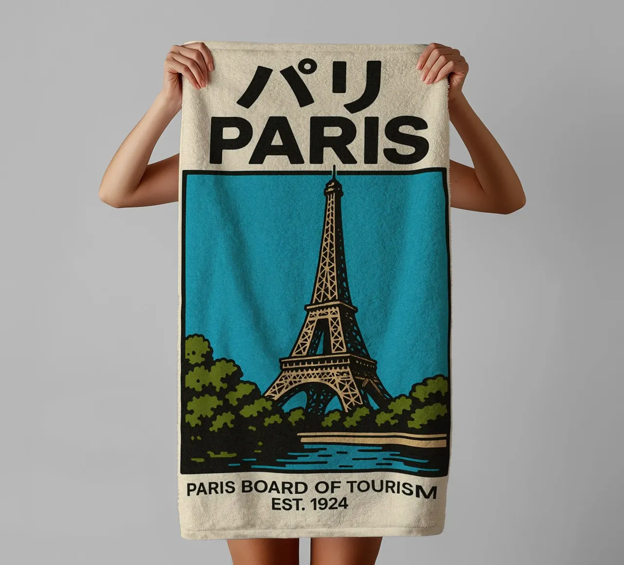 World Icons – Retro Travel Series - Eiffel View towel by Studio Mooodz