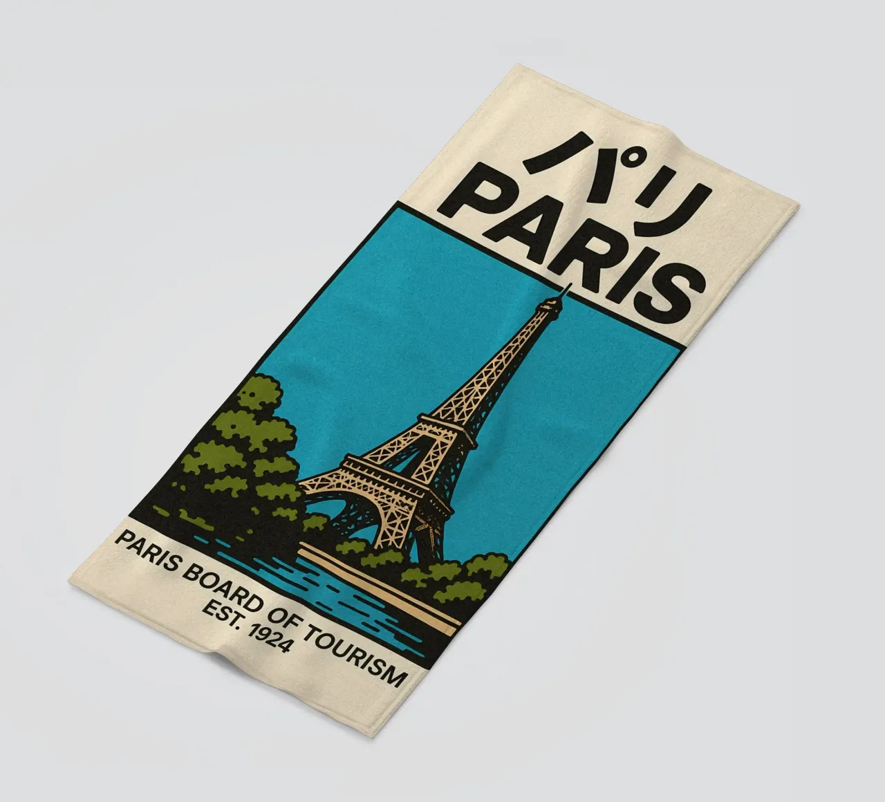 World Icons – Retro Travel Series - Eiffel View serviette de plage de Studio Mooodz