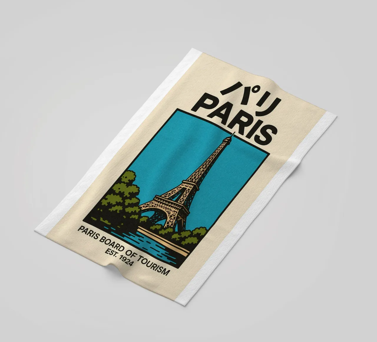 World Icons – Retro Travel Series - Eiffel View serviette de plage de Studio Mooodz