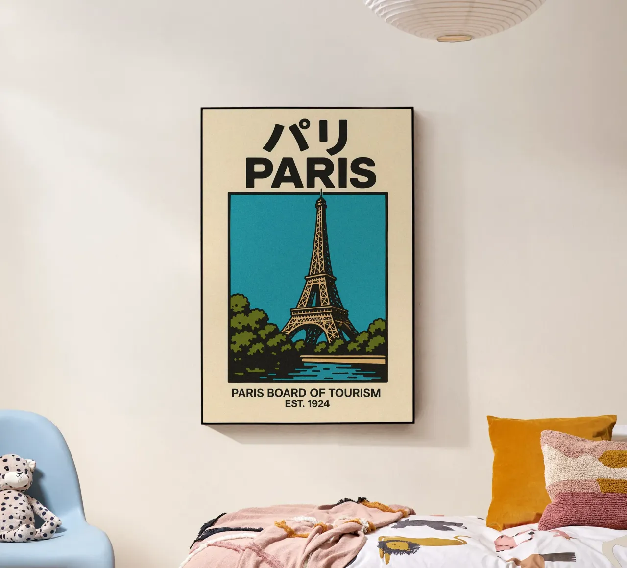 World Icons – Retro Travel Series - Eiffel View Acryl-Glas von Studio Mooodz