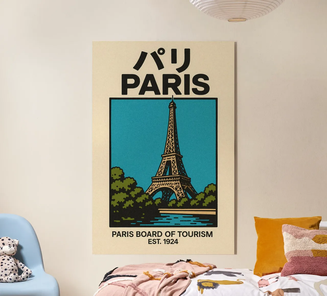 World Icons – Retro Travel Series - Eiffel View plexiglass da Studio Mooodz