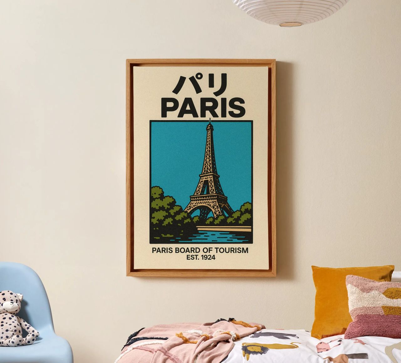 World Icons – Retro Travel Series - Eiffel View tela da Studio Mooodz