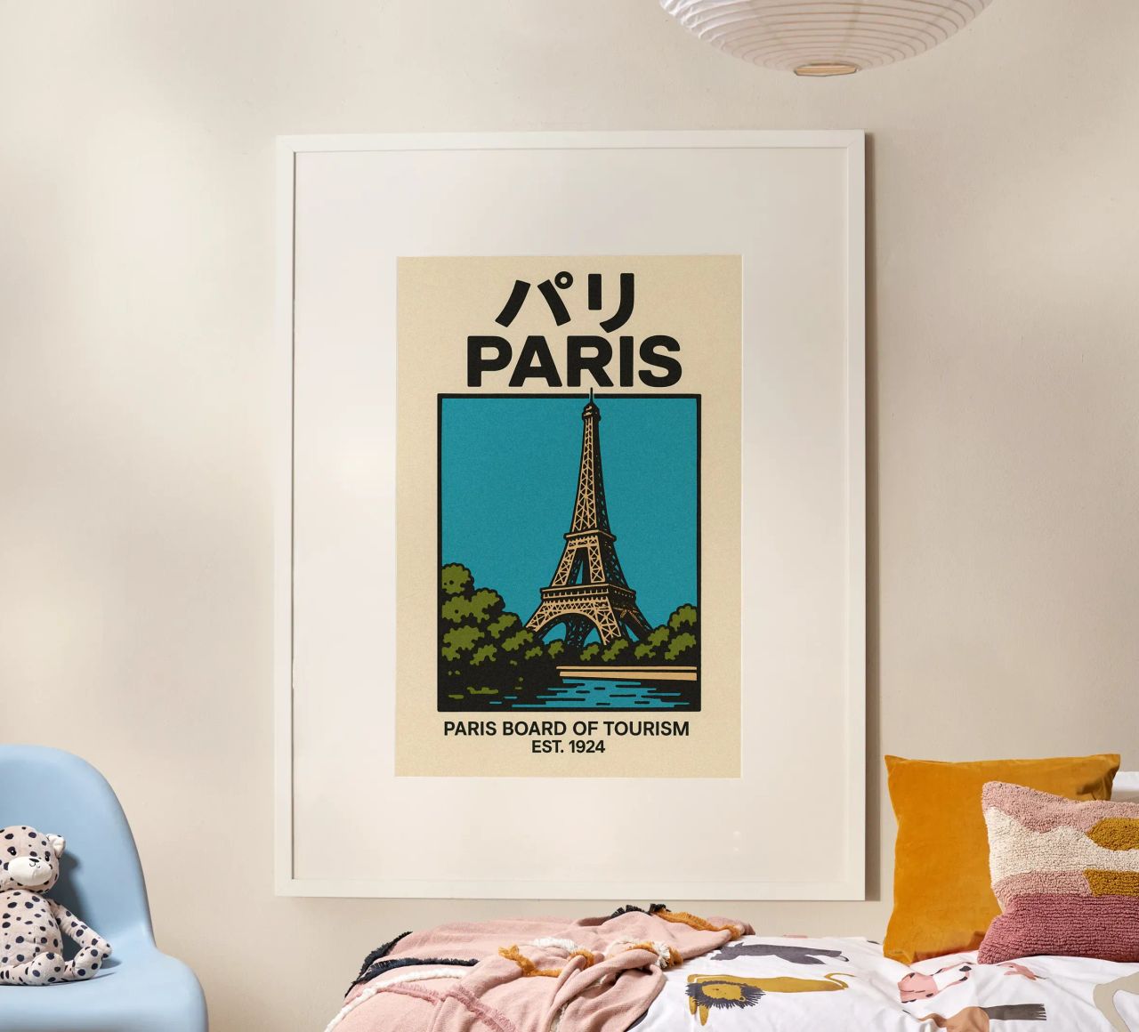 World Icons – Retro Travel Series - Eiffel View poster de Studio Mooodz