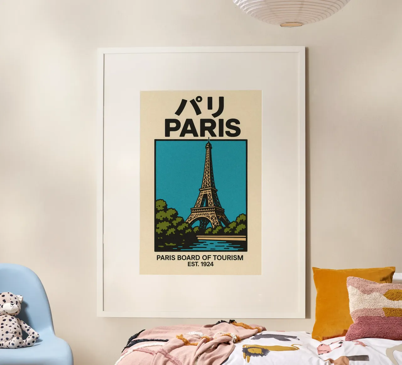 World Icons – Retro Travel Series - Eiffel View Poster von Studio Mooodz